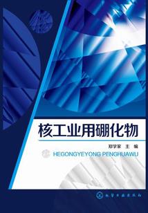 初级会计过了之后审核