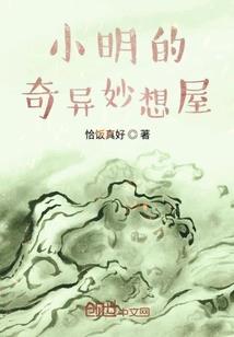 中级会计要注册单位吗
