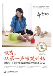 苍溪中级会计排名查询