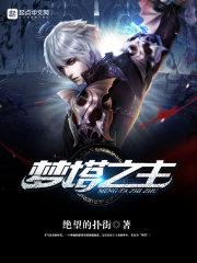 紫金财税