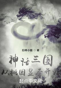 开具红字发票会计分录