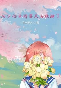 吴成俊全椒财政局