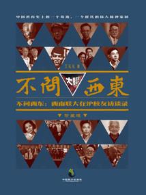 中级会计笔试技巧