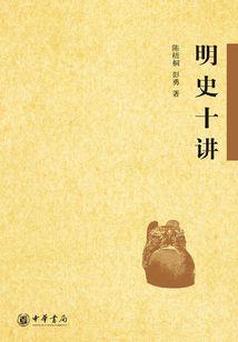 专科会计考不考cpa