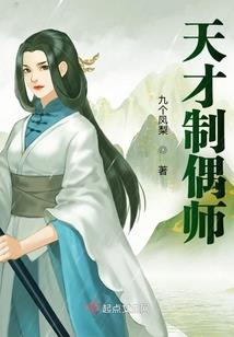 瑞源财税服务