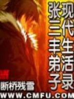初级会计实务操作培训