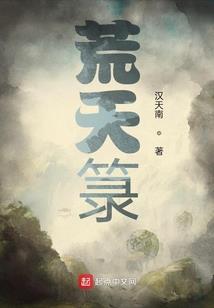 雷达设置cpa距离