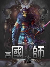 东奥会计豪华