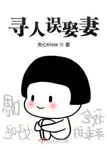 医院招会计的考试内容