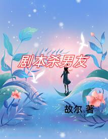 平原财政收入