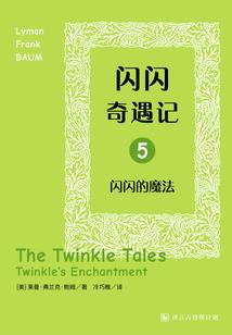银行财政挂职