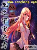结清汇票处理会计分录
