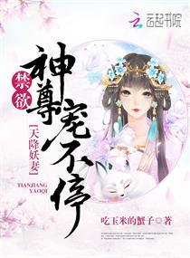 无形资产会计核算
