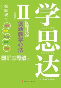 扣缴附加税会计分录