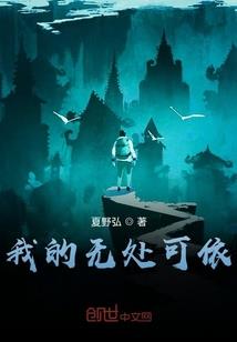 爱尔信会计学校