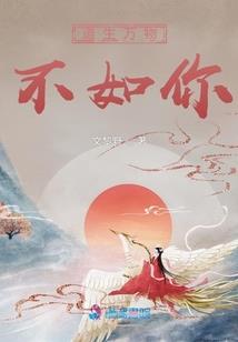 管理会计不培训直接考试