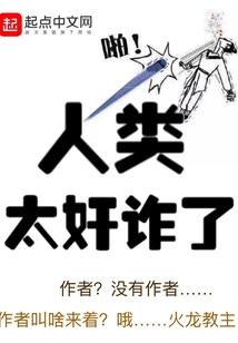 初级会计考试考前预习