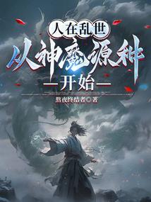 中级会计黄坤怎么样