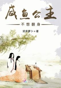 会计从业考试的考试科目