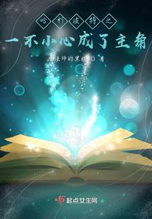 注册会计师直播付费