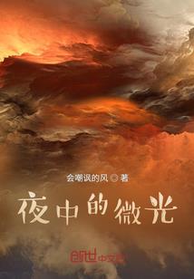 中级会计课本内容有哪些