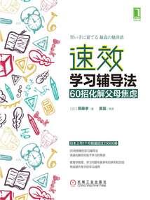 安阜街道办事处财政所