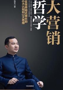 长沙天健会计师事务所