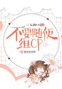 谈谈工商财税
