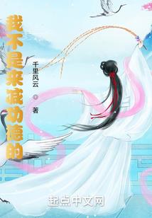 会计中级职称考试延期