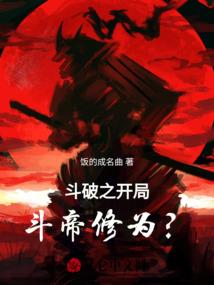 山东中级会计报考资格