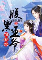 东奥奖牌历年图片大全