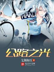 医院会计考试时间