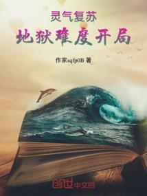 殷都区初级会计培训学校