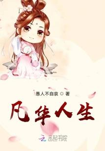 cpa考研复试难度排行