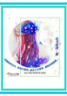 倍尔信财税