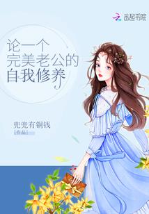 浙江云和初级会计培训