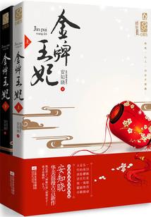 会计继续教育题型