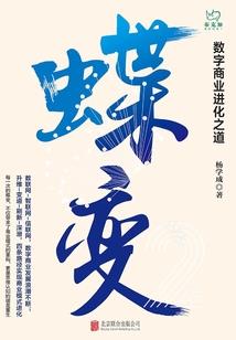 广西中级会计报名简章