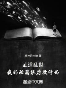 蓟县会计师课程