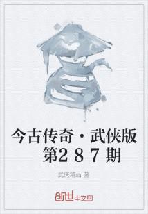 秀英区财税公司收费多少