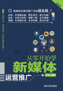 初级会计加班量是多少