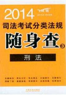 会计相关费用怎么计算