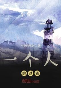 设备投资会计分录