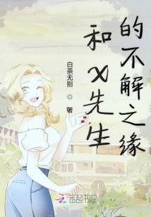 全国统一初级会计