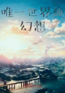 东奥中级会计官方旗舰店
