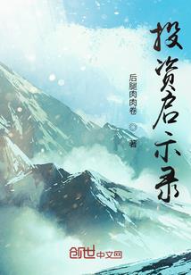 1982财税改革
