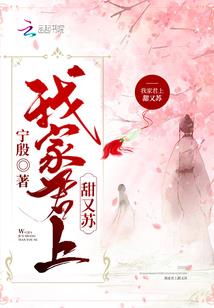 东奥会羽双战况