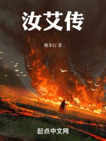财税审计挣钱么