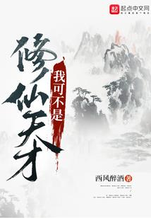 本三学生考cpa