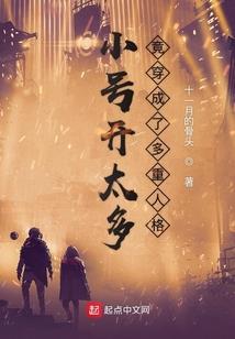 东奥cpadb课